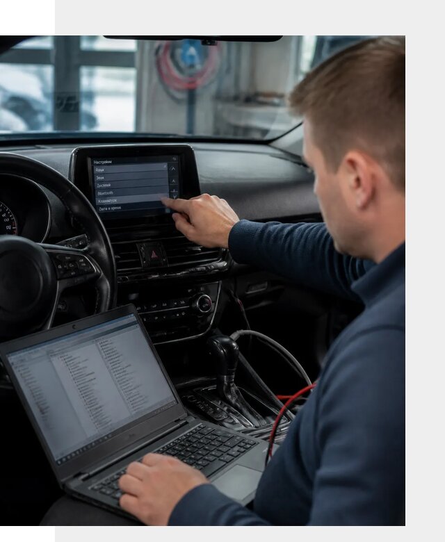 Профессиональная русификация авто из Японии в Кохме