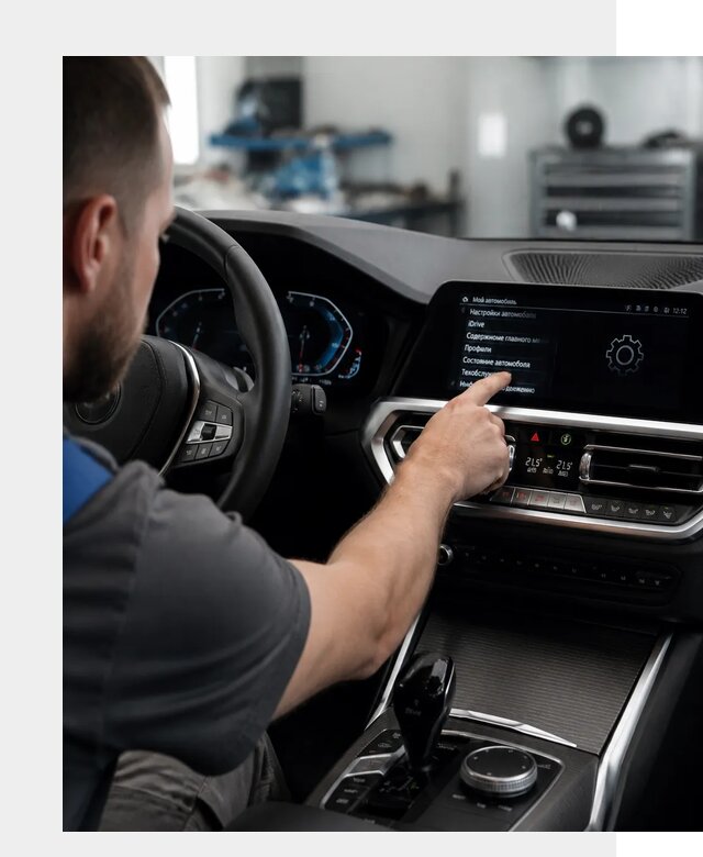 Русификация BMW в Кохме по цене от 13401 р. | ФастМобиль-Кхм