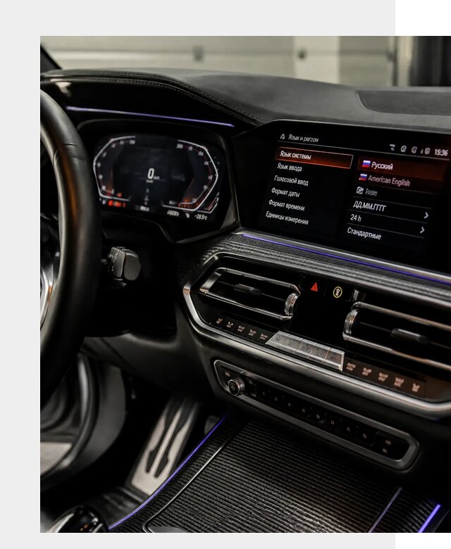 Русификация панели приборов BMW в Кохме от 6129 р. | ФастМобиль-Кхм