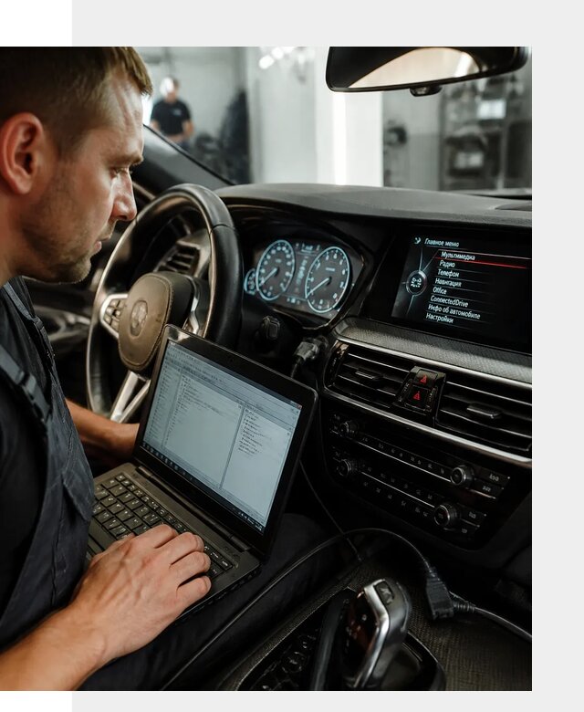 Русификация приборной панели BMW для авто в Кохме от компании