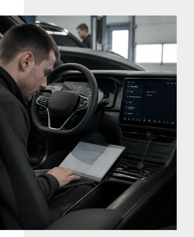 Русификация автомобилей BYD под ключ для всех моделей в Кохме