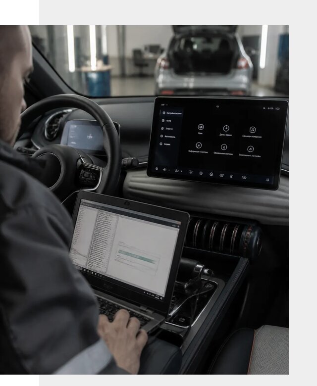 Русификация автомобиля BYD YUAN Plus под ключ в Кохме