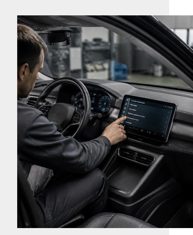 Русификация BYD Yuan Pro в Кохме от 8207 р. | ФастМобиль-Кхм