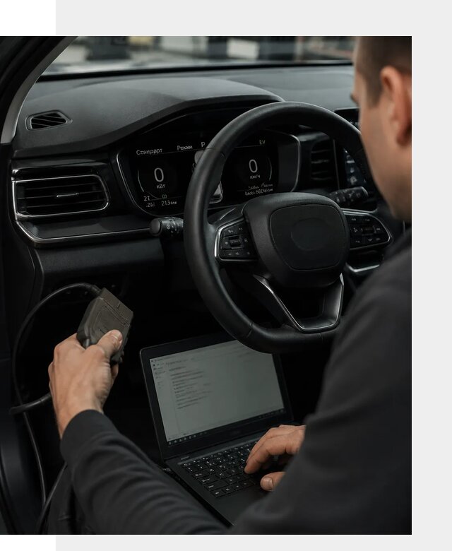 Русификация приборной панели автомобилей BYD в Кохме