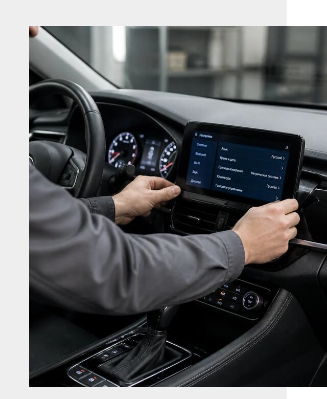 Русификация Changan EADO в Кохме по цене от 8830 р. | ФастМобиль-Кхм