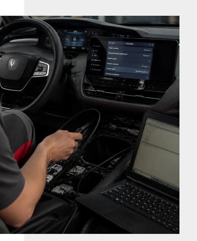 Русификация автомобиля Changan UNI-K под ключ в Кохме