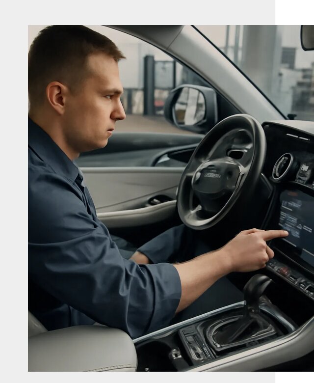 Русификация Geely в Кохме по цене от 7791 р. | ФастМобиль-Кхм