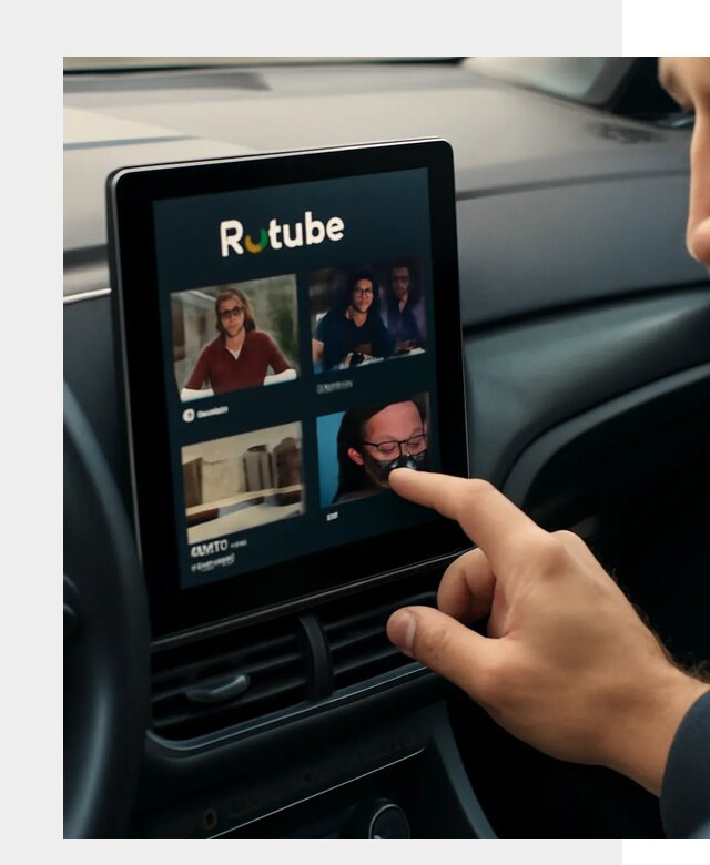 Установка Rutube в авто в Кохме по цене от 6129 р. | ФастМобиль-Кхм