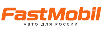 Русификация автомобилей в Кохме – ФастМобиль-Кхм 2026